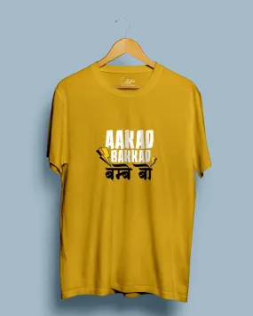 Aakad Bakkad Bambey Bo - Half Sleeve Quirky T-shirt