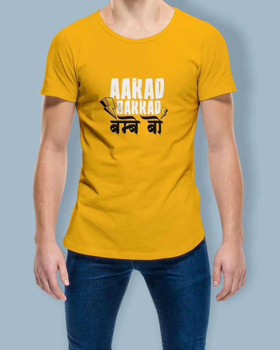 Aakad Bakkad Bambey Bo - Half Sleeve Quirky T-shirt