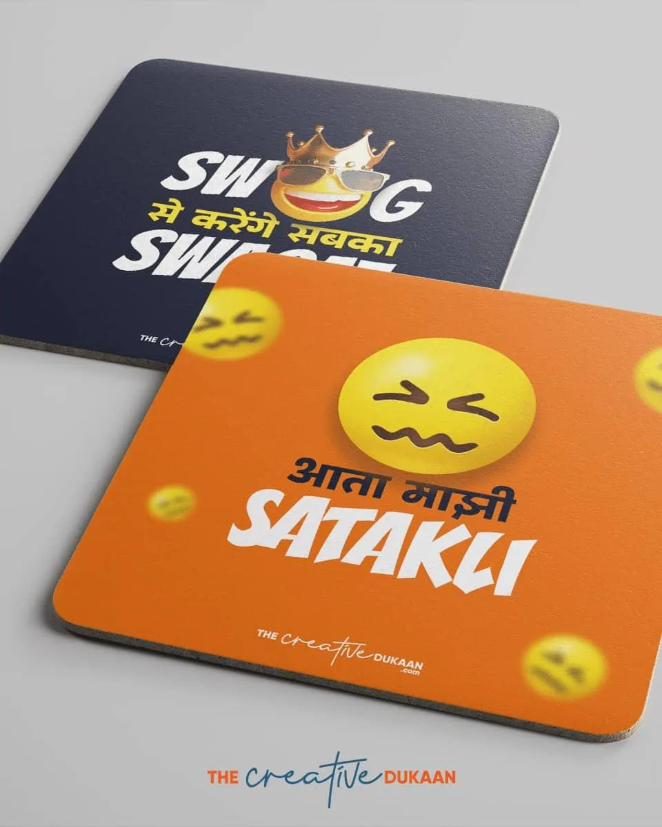 Swag Bollywood Smiley Coasters - Set of 2